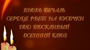 МАМОЧКА