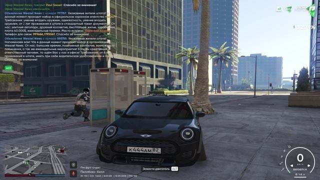 rutube.ru