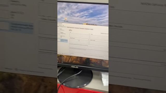 Системный блок