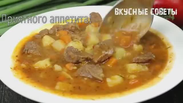 Его ОБОЖАЮТ все! Самый простой и Вкусный рецепт супа! Вкуснее, Вы не пробовали!