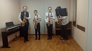 Ансамбль саксофонов ДШИ№55, IV группа