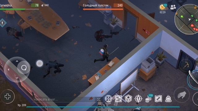 Полицейский участок: полная зачистка.