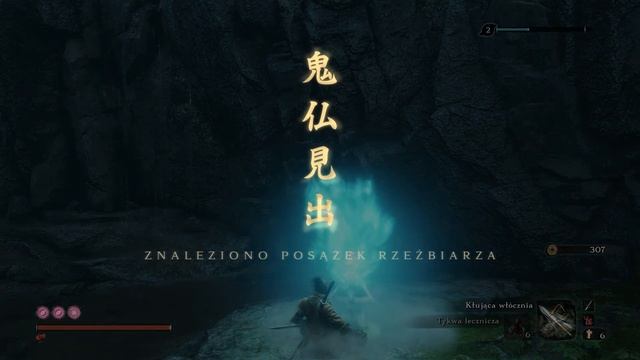 Bezgłowy Małpi Strażnik i Ukryty las | Przewodnik po Sekiro #14 смотреть онлайн