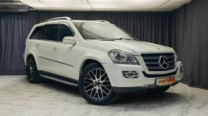 Обзор Mercedes-Benz GL 2009