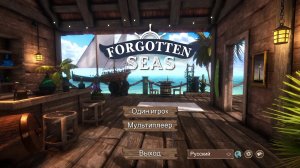 ForgottenSeas#1