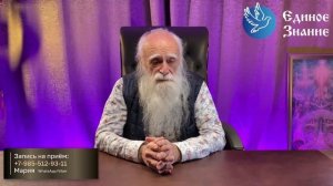 Лев Клыков - Сны , что они значат и как их понимать.