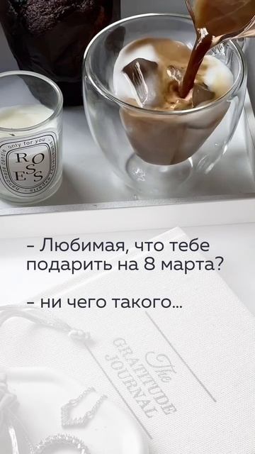 🌸 Милые, нежные, восхитительные женщины!