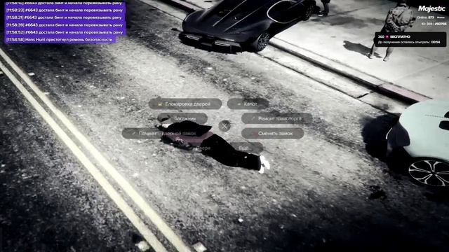 дм 43915 смотреть онлайн