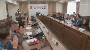 В Серпухове рассмотрели вопрос о присвоении почетных званий жителям