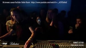 КВАНТАЙЗ #Q3 - Anton Kubikov