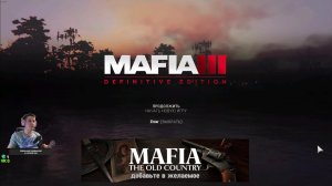 Прохождение Мафия 3 / Mafia 3 DE #17