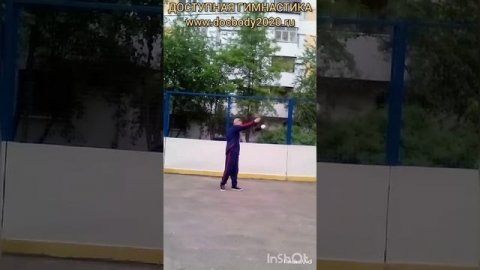 Упражнения с тренировочным двуручным мечом Цзянь (25)