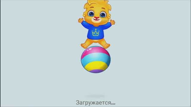 Игра "Лукас и друзья'. LetsPlay. Детское, познавательное, обучающее.
