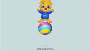 Игра "Лукас и друзья'. LetsPlay. Детское, познавательное, обучающее.