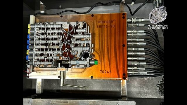 Ремонт и диагностика АКПП BMW 5 F10 F11 F07 F12 F13