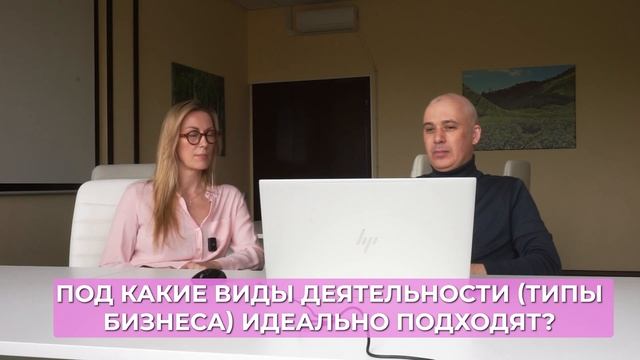КАК ЗАРАБОТАТЬ НА ПЛАВУЧИХ ОФИСАХ (ХАУСБОТАХ) В 2024 ГОДУ. СЧИТАЕМ ВЫГОДУ И ПРИБЫЛЬ