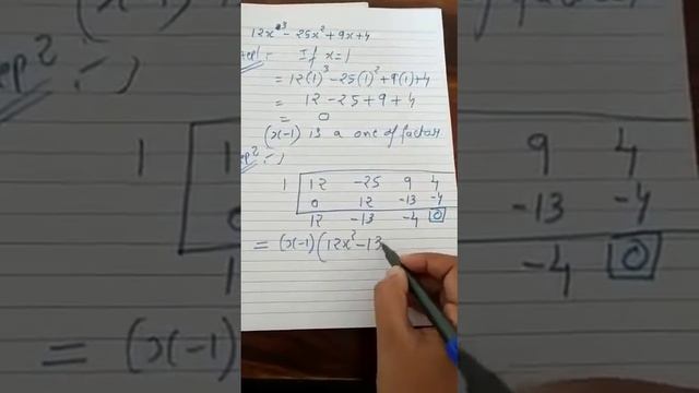 VID 20200424 WA0012 смотреть онлайн