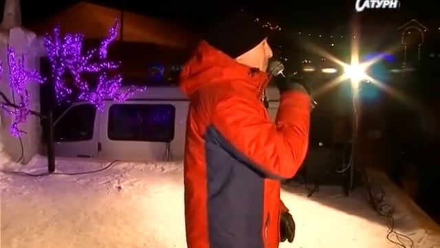 информ выпуск 14 января 2016 смотреть онлайн