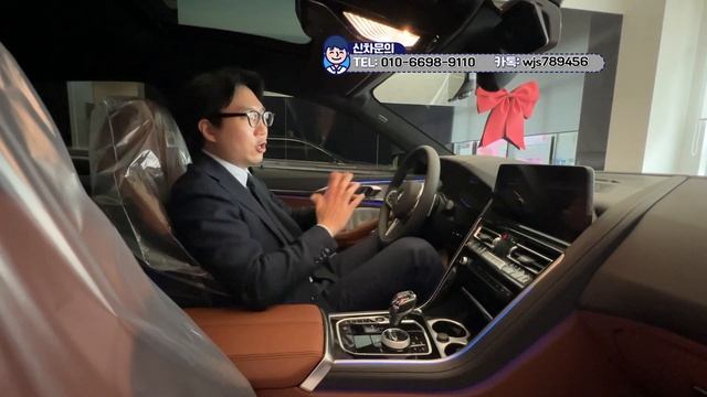 2023 BMW M850i 그란쿠페 완벽한 갓성비 차량 8시리즈의 모든 것! смотреть онлайн