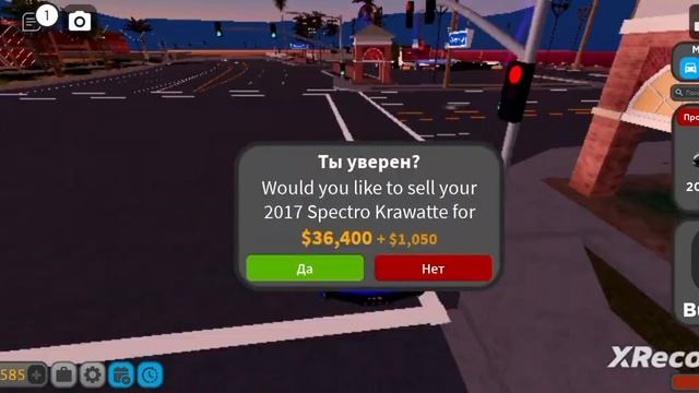 Я случайно встретил муху🪰 2 мухи в игре смотреть онлайн