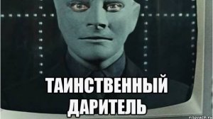 Парецкий ИА и Тарасова МВ, особенности секса с игрушками, оказались не по размеру, подкинули соседу