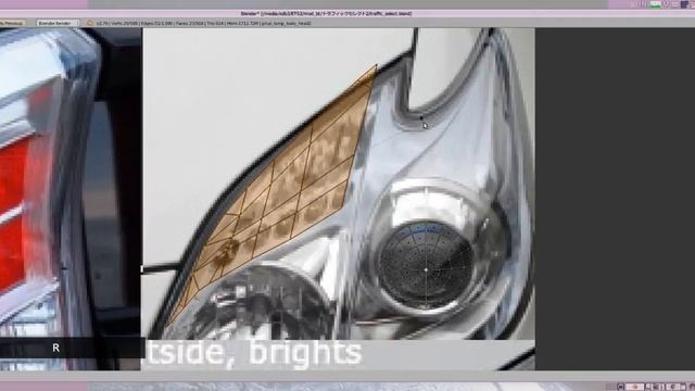 ETS2 Mod Blender