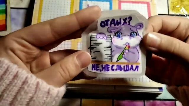 ⭐🐰Адвент сюрпризы⭐🐰Синий vs Розового, чупа-чупс Бейби⭐🐰Заканчиваем 2 адвент сюрприза!!! смотреть онлайн