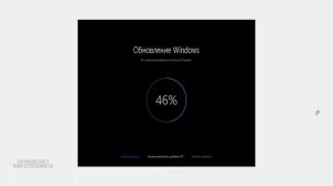 Бонус; Переход с Windows 7 на Windows 10  ч16