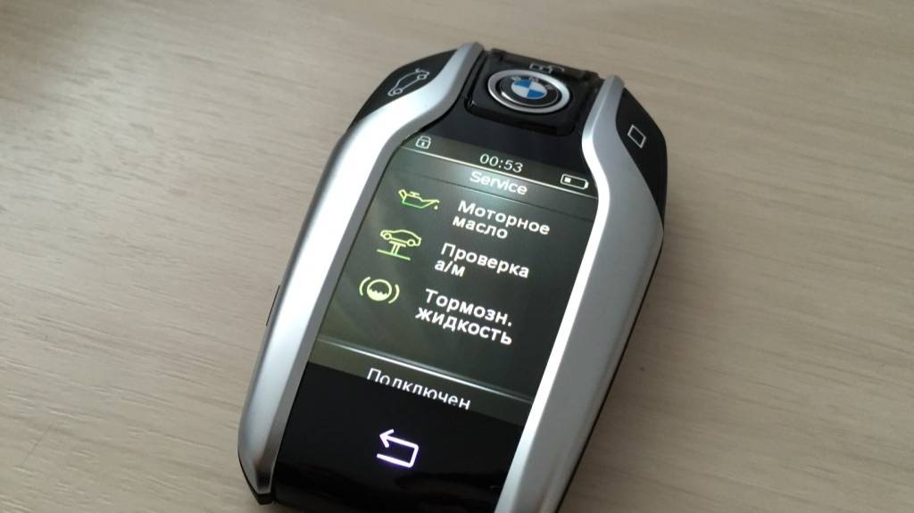 Потерянный ключ описание серий Потерянный ключ описание серий