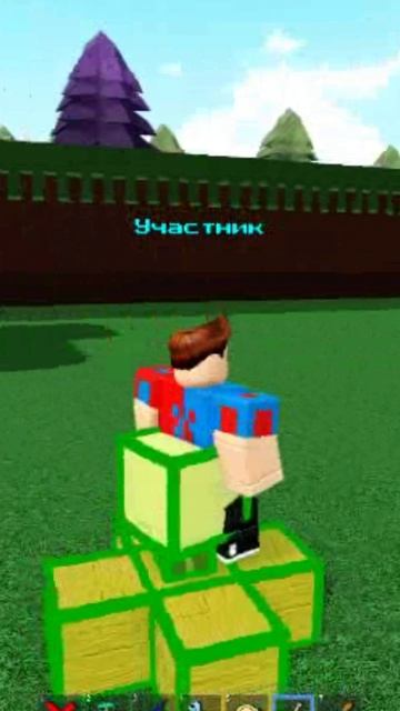 как долететь до клада в роблоксе "построй корабль и найди сокровище" смотреть онлайн