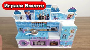 Играем в игрушки из мультиков ! Холодное Сердце ! Микки Маус ! ПИНГФОНГ ! Видео для детей