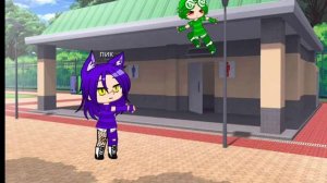 °////\\\\° пиковару?°////\\\\°