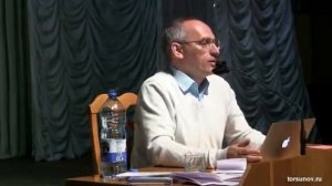 О правильном понимании жизни