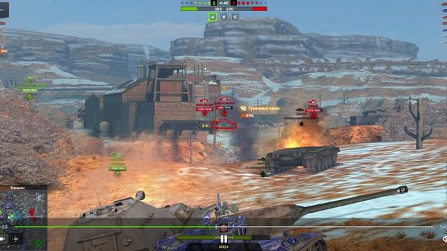 Tanks Blitz АМХ 30 Prototip Очередной Мастерооок
