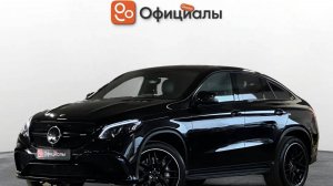 Mercedes-Benz GLE Coupe AMG I (C292), 2018
