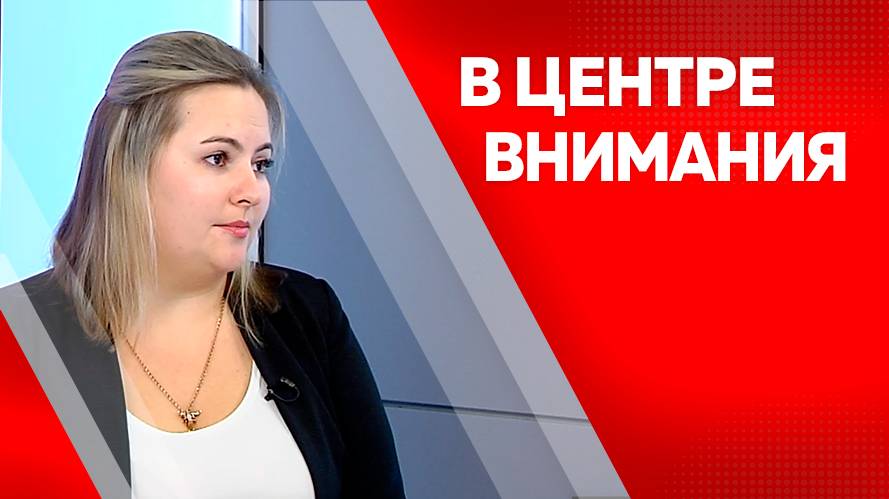 В центре внимания. Полина Шикирзянова и Сергей Смородников