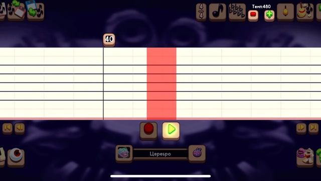 Дипстеры на острове павлинов смотреть онлайн