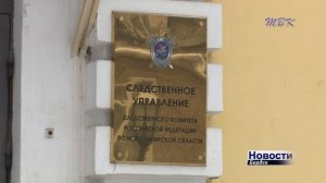 Разбился насмерть подросток, упав с 16-этажа в Бердске