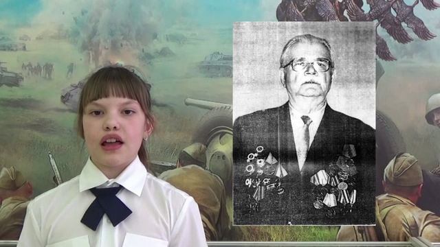 Подвиг героя