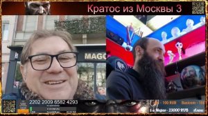 ⚡Немного об обстановке в Германии, от неравнодушного к происходящему⚡ чат рулетка ⚡