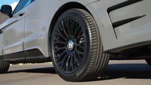 Тюнинг Bentley Bentayga Imperial Tuning