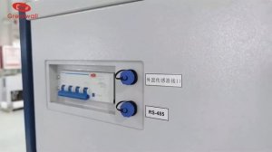 Системы динамического контроля температуры ZTM-50-200-30 Greatwall