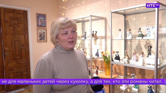Выставка фарфоровых кукол из частной коллекции Екатерины Чагаевой «Книжные героини» в Ирбите