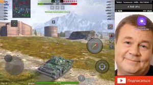 CS 59 - ЧЕСТНЫЙ ОБЗОР, НОВАЯ ВЕТКА ПОЛЬСКИХ СТ WoT Blitz