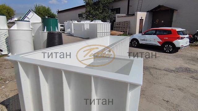 Смотровая яма в гараже угловой Г образной формы ТИТАН - реальное производство с 2000 года.