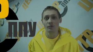 Сложности работы с пенополиуретаном.