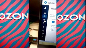 #OzonПодсказки: ПРИНИМАЕМ FBS & FBO