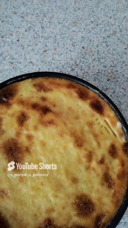 Для экономных хозяек.