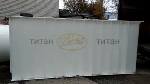 Погрузка смотровой ямы из пластика ТИТАН - доставка на монтаж в частном гараже в Ростове