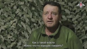 Пленный военнослужащий ВСУ: «Я понял, что нас здесь похоронят живьём»